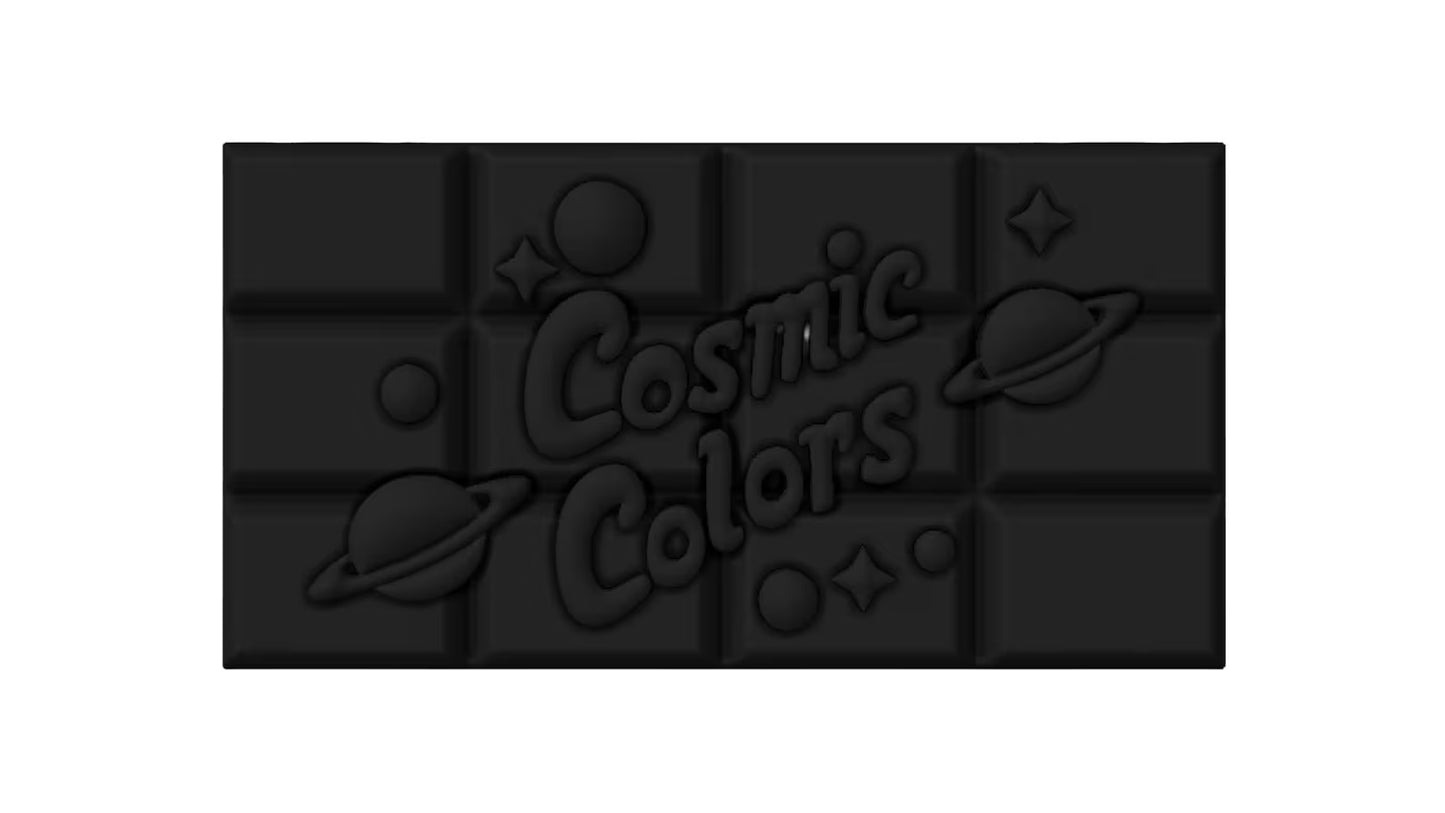Cosmic Colors Chocolate/Black/ Devine Decor LLC